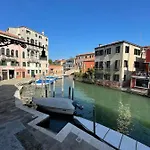 Ca' Luciano, Wonderful View Daire *