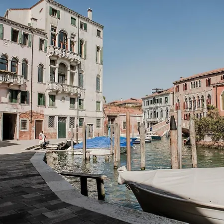 Апартаменты Ca' Luciano, Wonderful View *